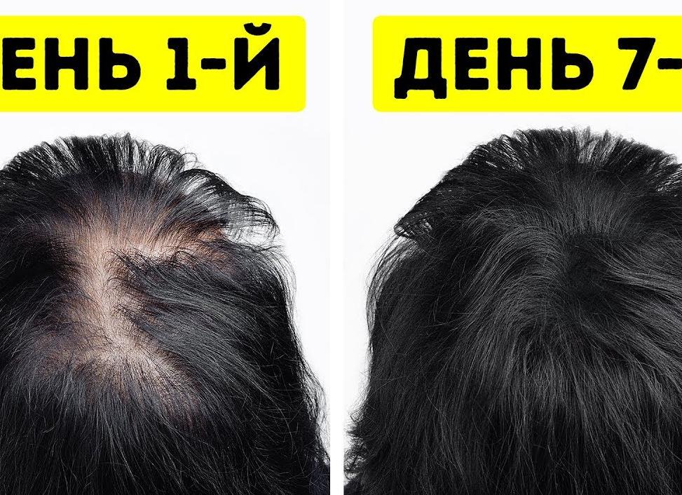 Как сделать волосы гуще и толще в домашних условиях