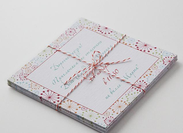 Свадебный день – как не сойти с ума и получить удовольствие