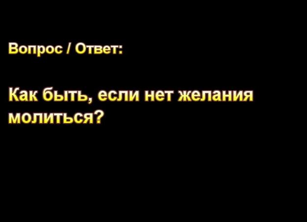 Как быть если снизилось либидо?